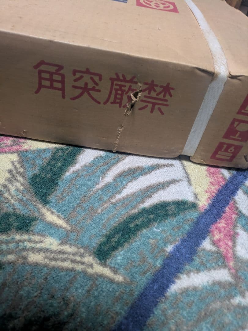 ブラザー KH-821　織り機