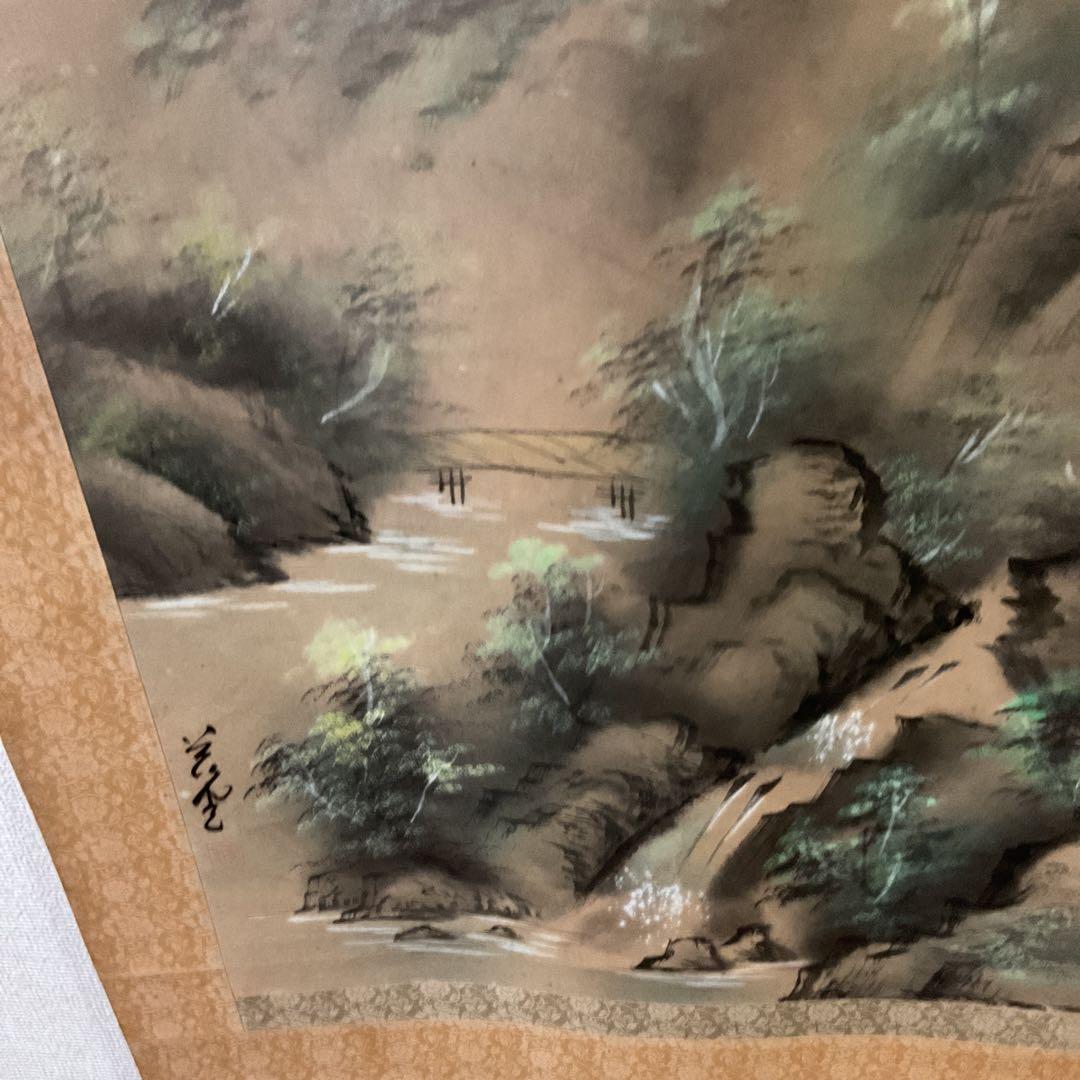 紙本 彩色画風景図 作者不詳 落款印譜在 桐箱