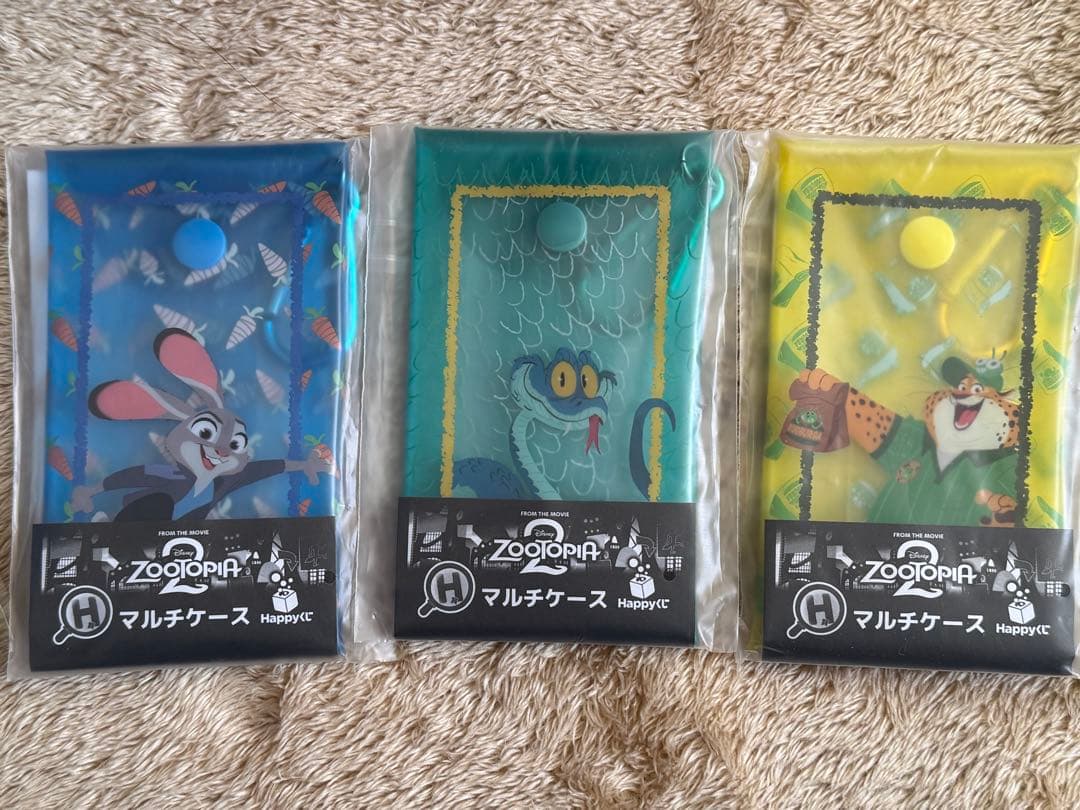 ズートピア ハッピーくじ A賞 セット