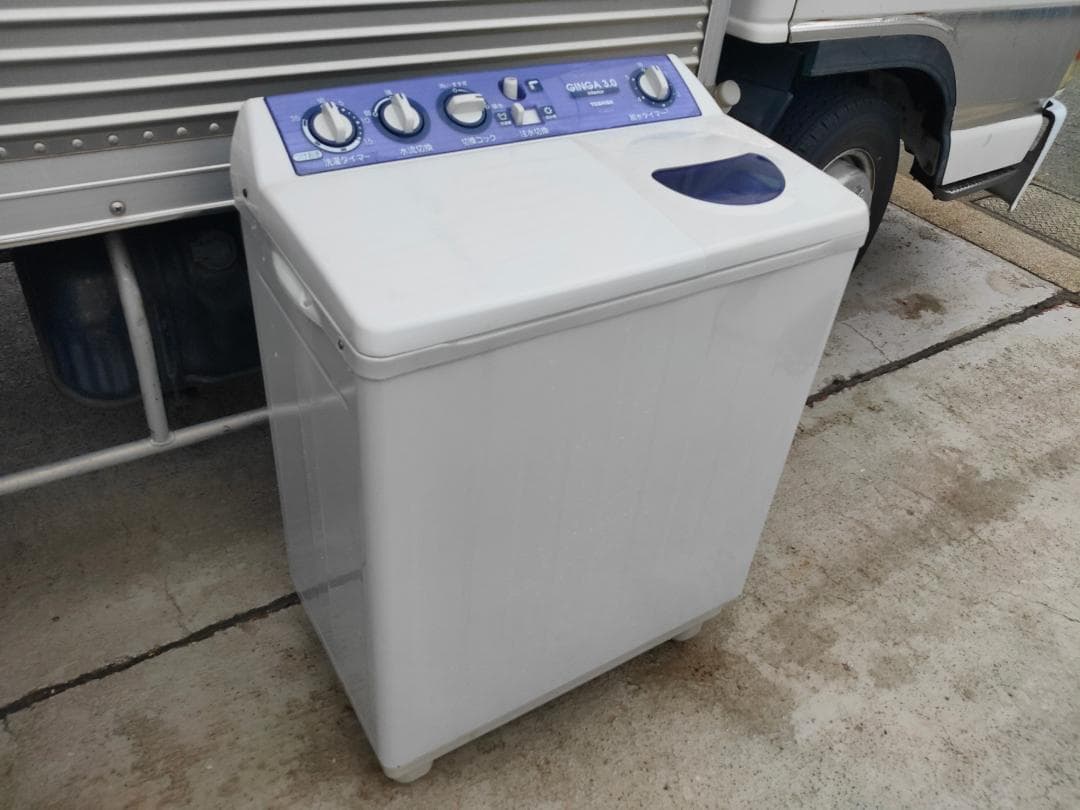 送料無料】 東芝☆TOSHIBA☆二槽式洗濯機☆ VH-30S(H)☆