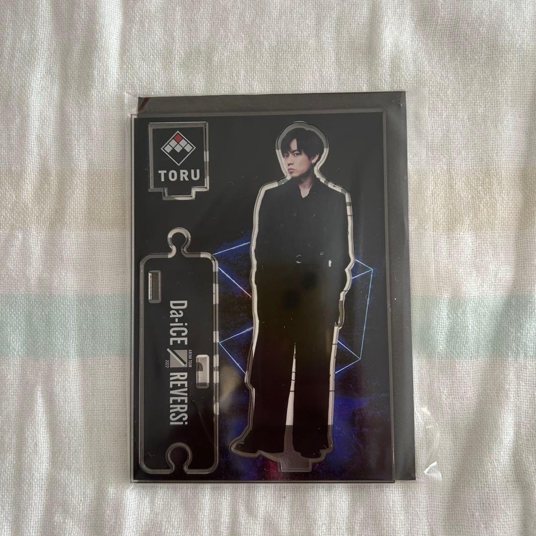 Da-iCE 岩岡徹 アクリルスタンド REVERSi - メルカリ