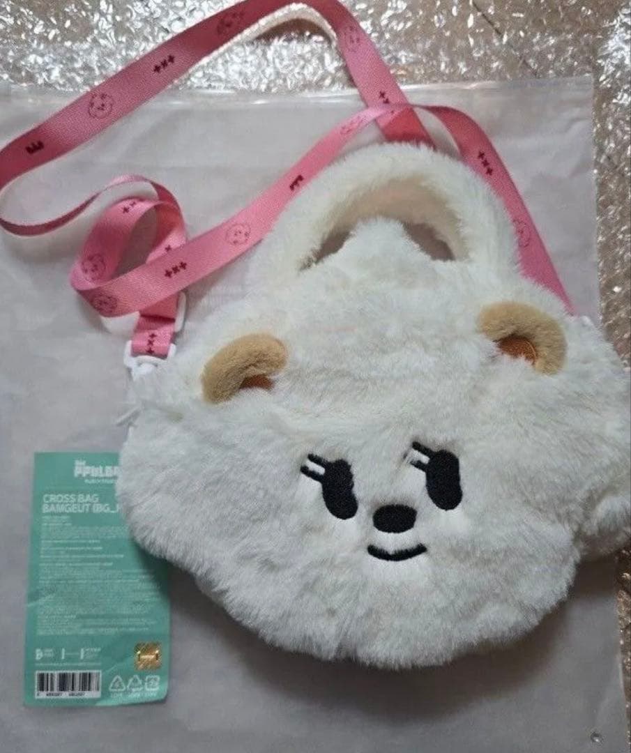 TXT ppulbatu プルバトゥ クロスバッグ バムグッ - メルカリ