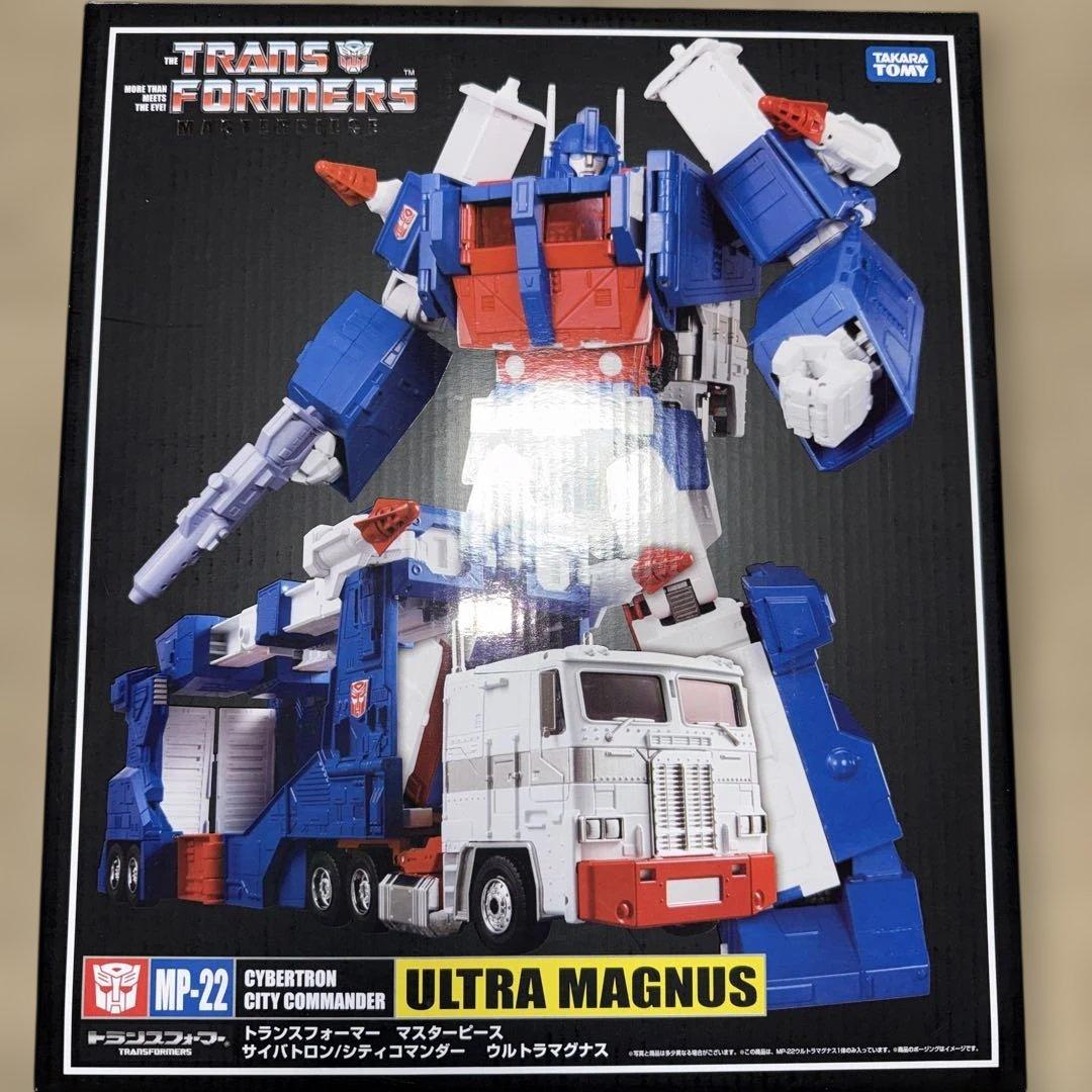 トランスフォーマー マスターピース MP-22 ウルトラマグナス - メルカリ