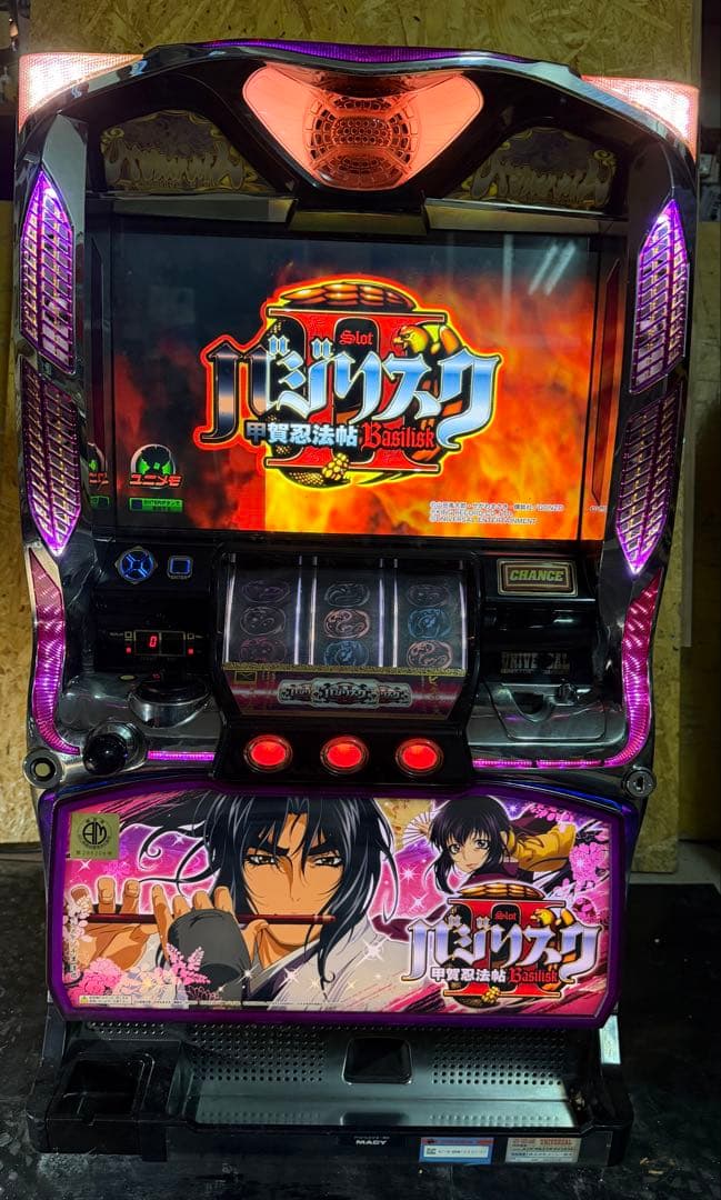 【送料込】　● バジリスク～甲賀忍法帖～II パチスロ　実機　家庭用 バジリスク2 スロット 実機 甲賀忍法帖 パチスロ実機｜Yahoo!フリマ