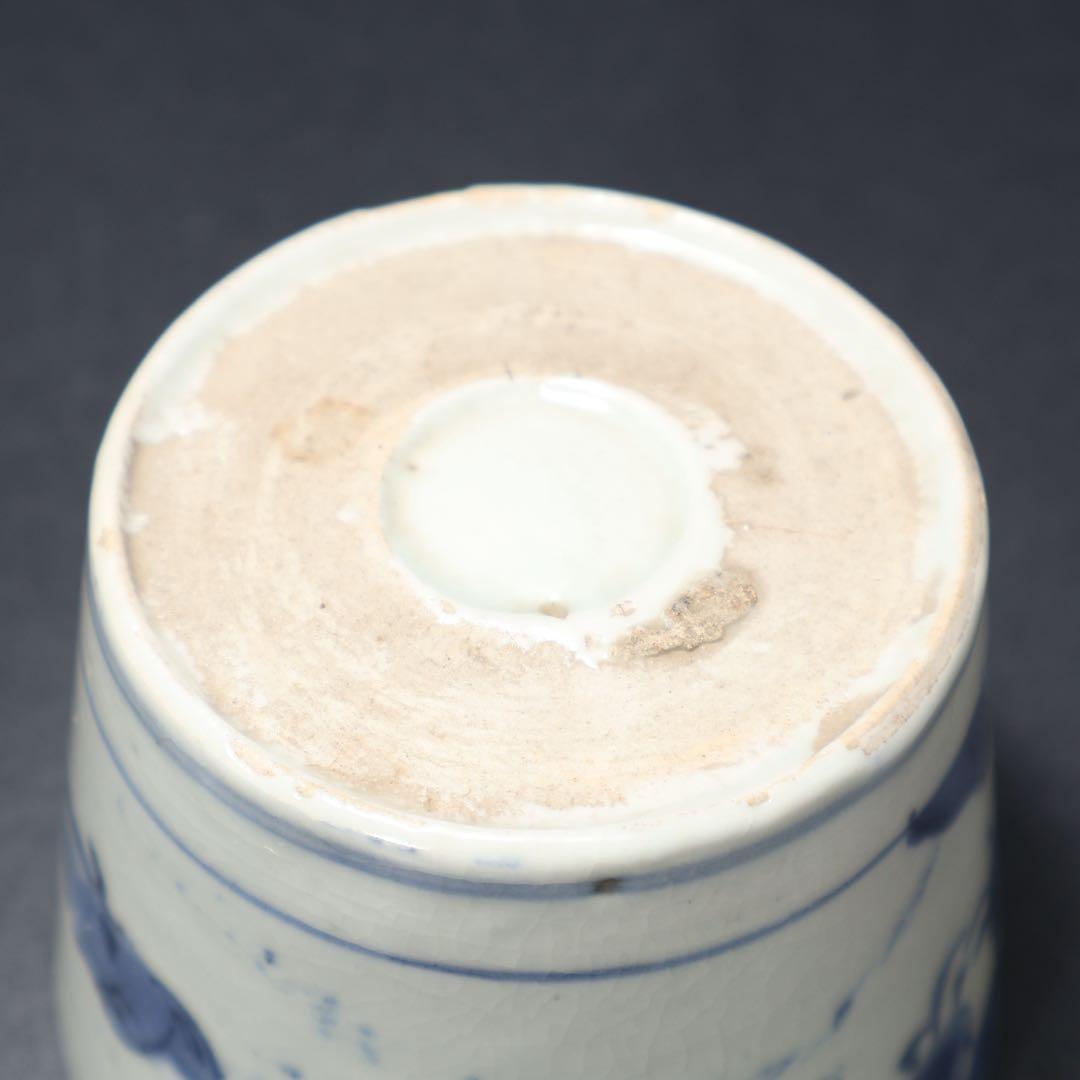 伊万里染付蜜柑に鳥図　蕎麦猪口　古伊万里　骨董　R1296w3ダA