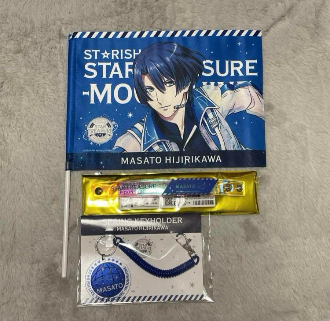 うたプリ SSS2 缶バッジ 聖川真斗 まとめ売り 30個 Amazon.co.jp: うた