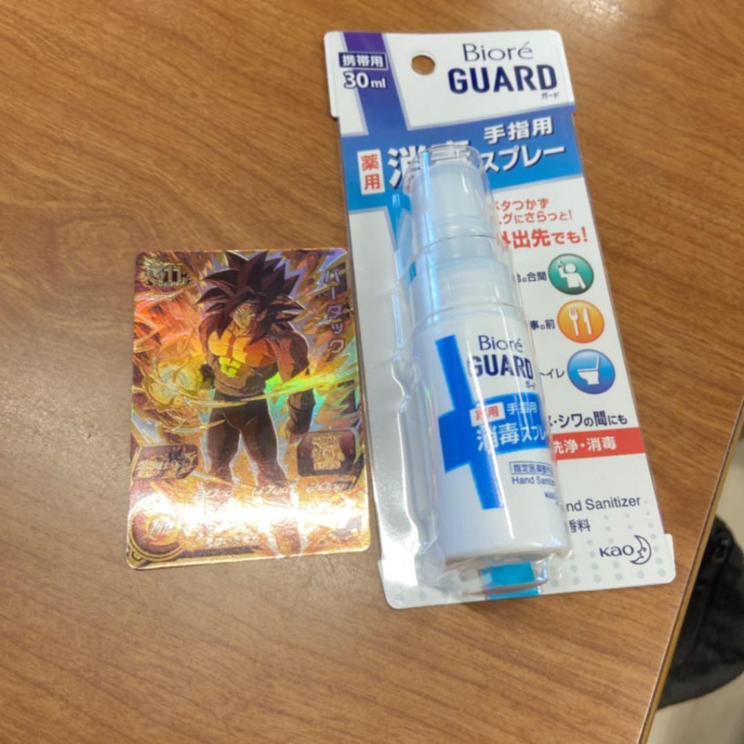 ドラゴンボールヒーローズ 最強 バーダック 消毒付き ドラゴンボール