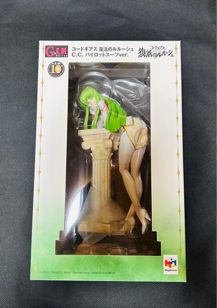 コードギアス C.C. フィギュア　りっぷる