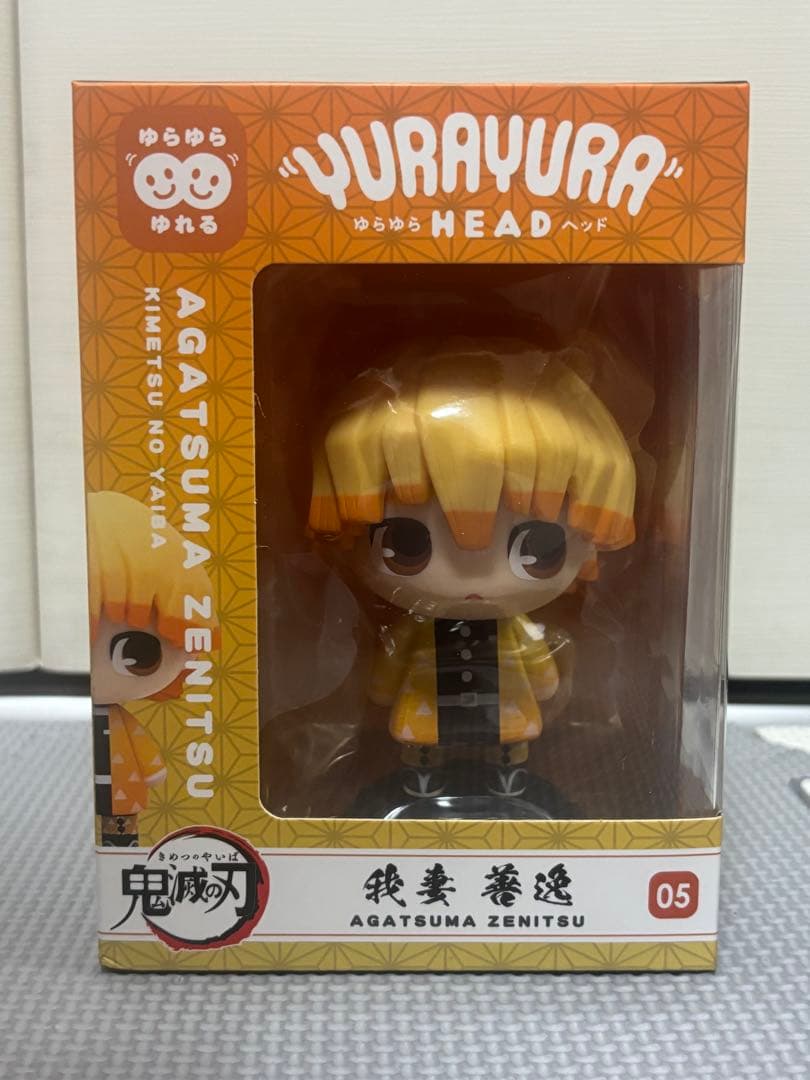 お年玉】鬼滅の刃 ゆらゆらヘッド YURAYURA HEAD