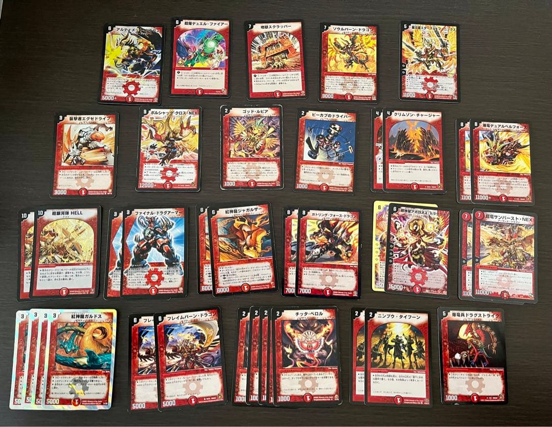 デュエル・マスターズ　バラ売り　（旧カードのみ）