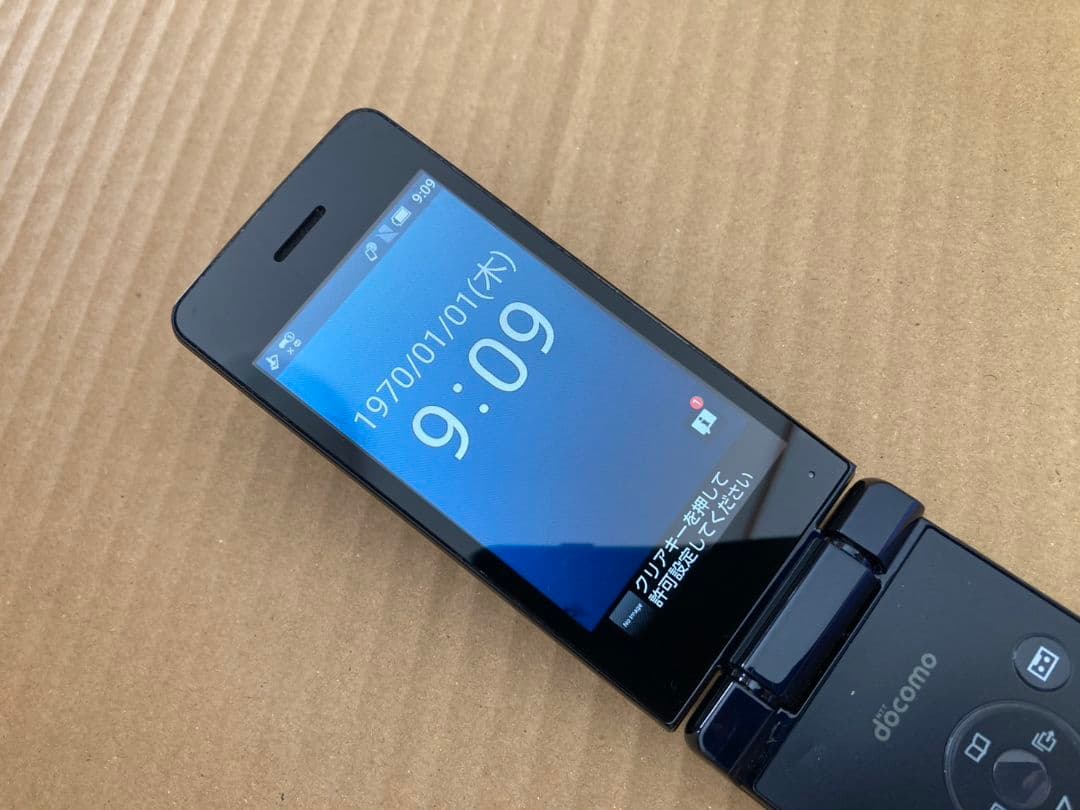 美品 L072 ドコモ AQUOSケータイ SH-03L ガラホ simフリー