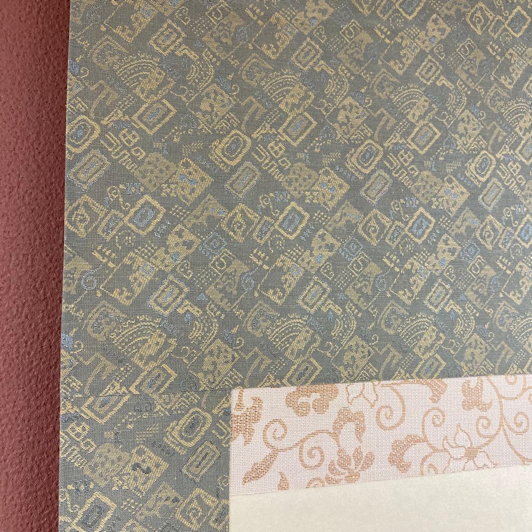 美品 掛け軸 宮本武蔵筆 書画名品選「枯木鳴鵙図・紅梅鳩図・布袋観闘鶏図」