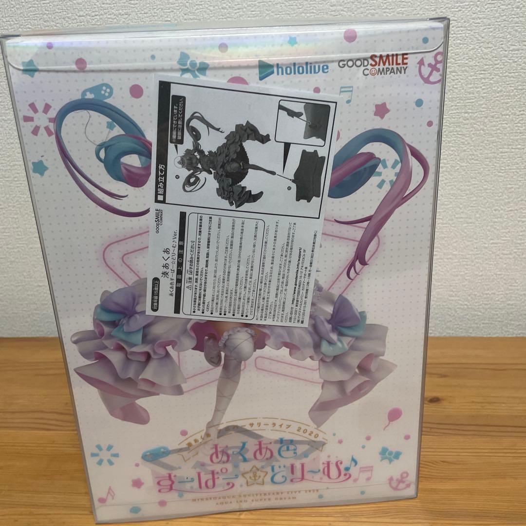 ホロライブ 湊あくあ あくあ色すーぱー☆どりーむVer. フィギュア