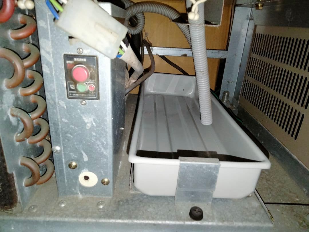 ダイワ DAIWA 201LAU-15 冷蔵 冷凍 スライド扉 ショーケース