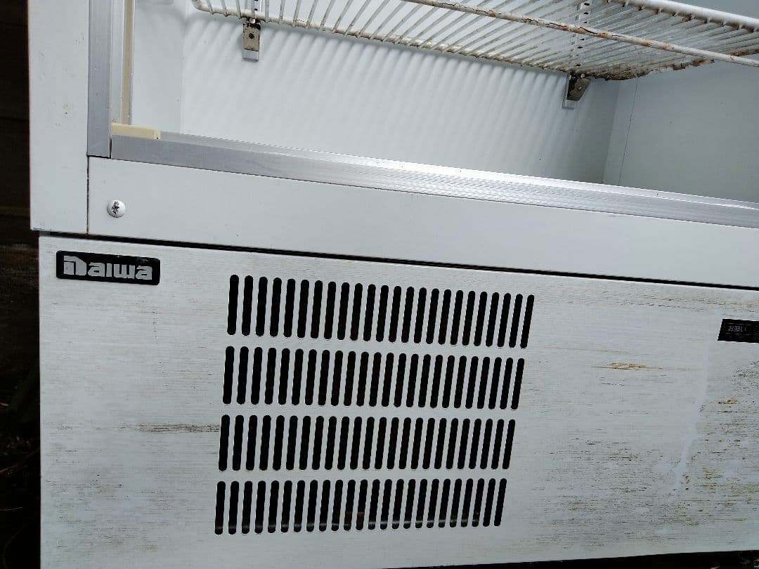 ダイワ DAIWA 201LAU-15 冷蔵 冷凍 スライド扉 ショーケース