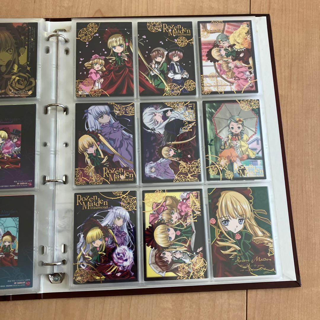 ローゼンメイデン2期& オーベルテューレ　トレカノーマルコンプ　カードファイル付