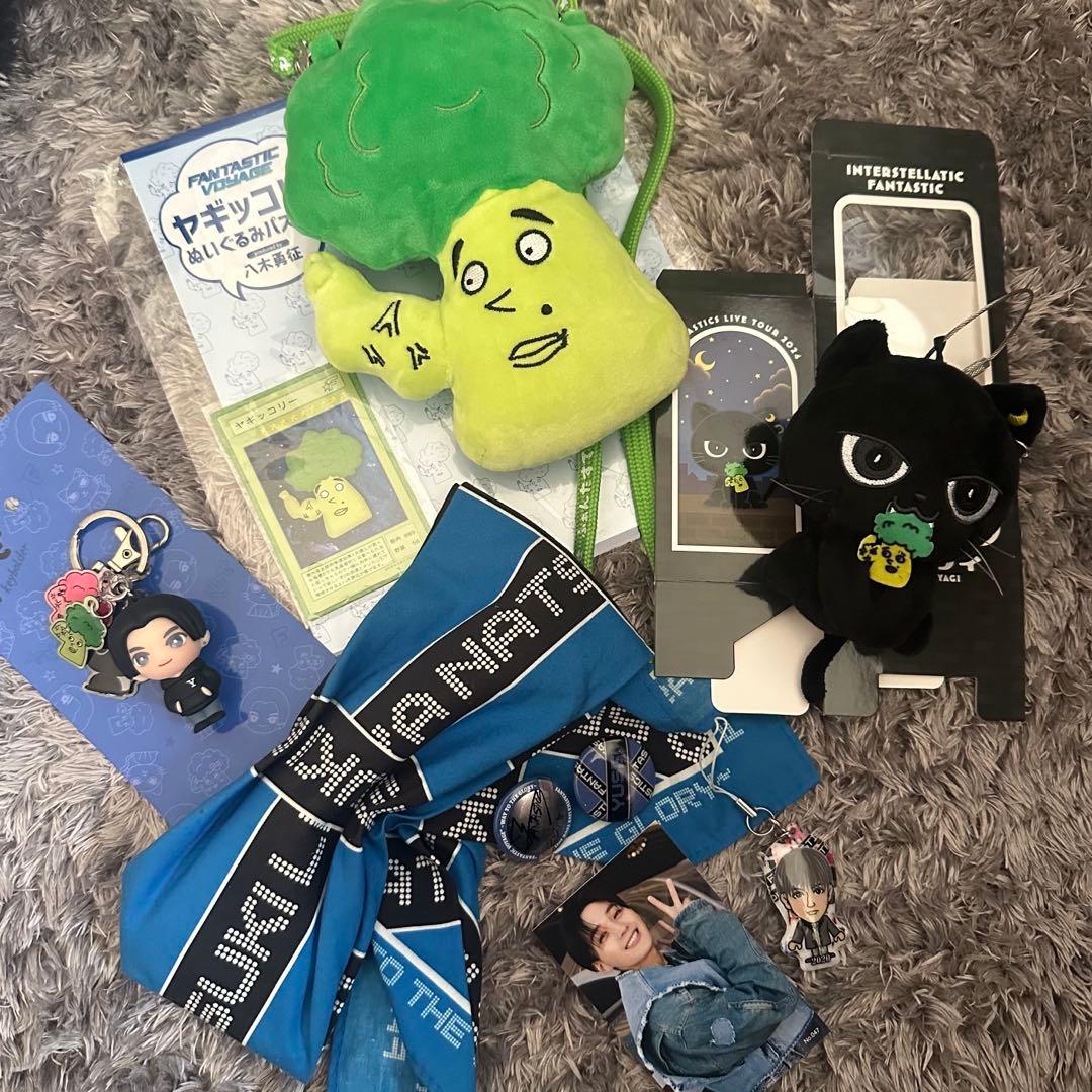 八木勇征　グッズセット 八木勇征セット - メルカリ