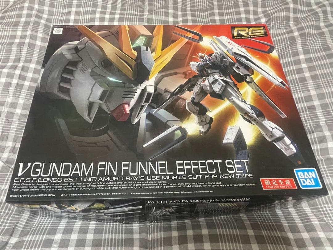 【未開封】 【限定生産】 RG νガンダム　フィン・ファンネルエフェクトセット RG 1/144 νガンダム フィン・ファンネルエフェクトセット 限定生産
