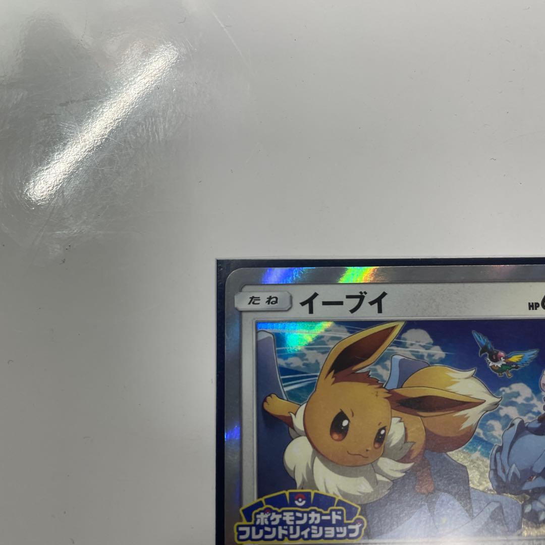 【むむむ】ポケモンカードセット