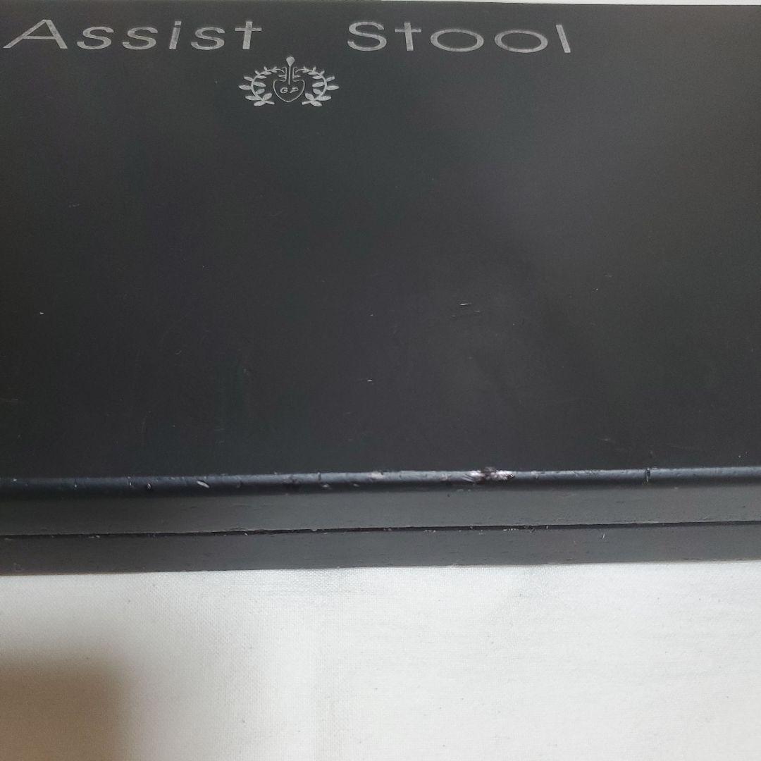 吉澤　ピアノアシストスツール、アシストペダル　セット