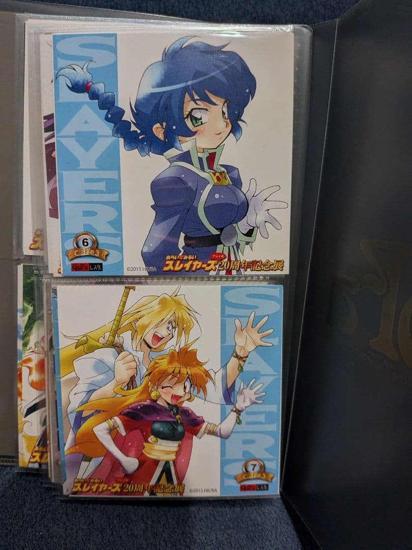 スレイヤーズ 周年記念展 gofa コースター コンプリート