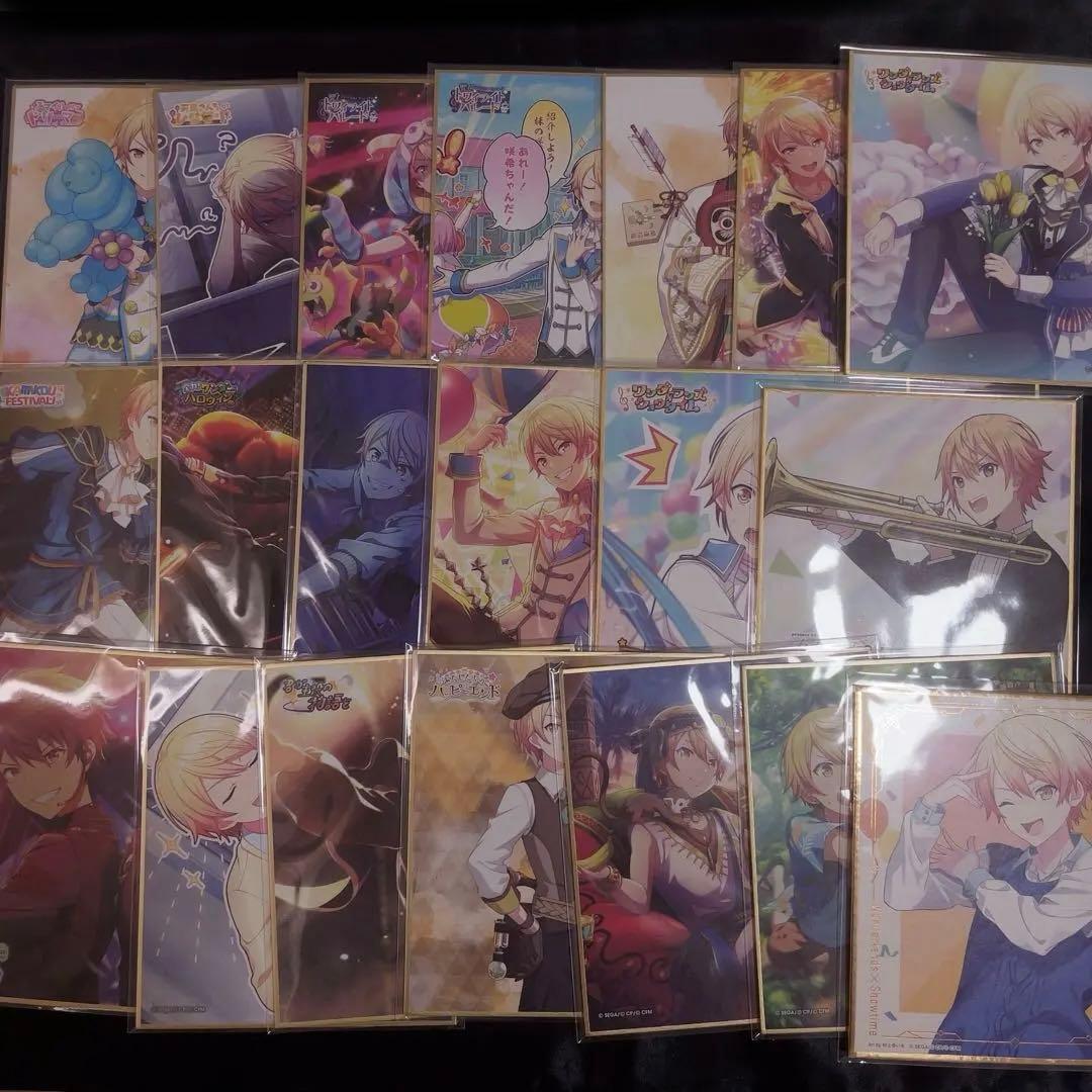 プロセカ 色紙 まとめ売り 天馬司 - メルカリ