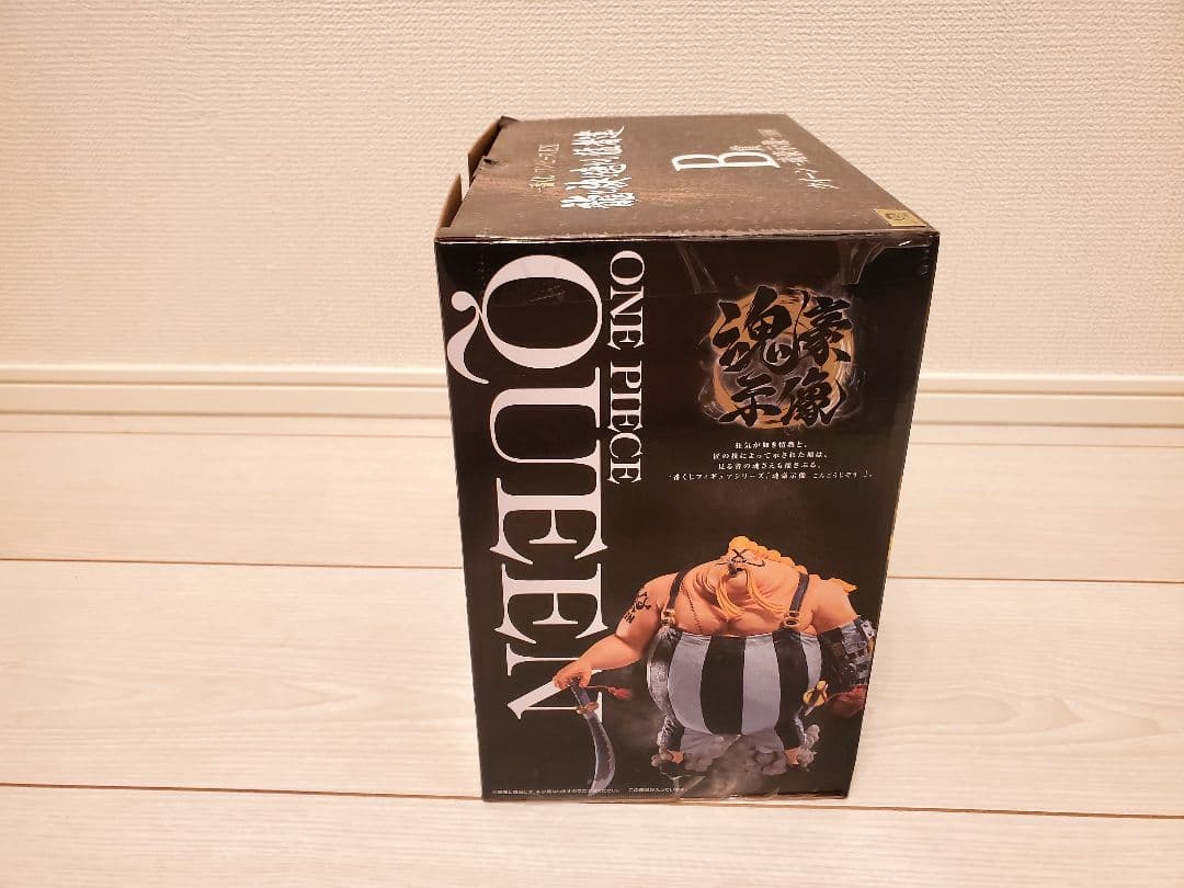 ※早い物勝ち　ワンピース 一番くじ EX 龍と袂を連ねし猛者達　全29点セット