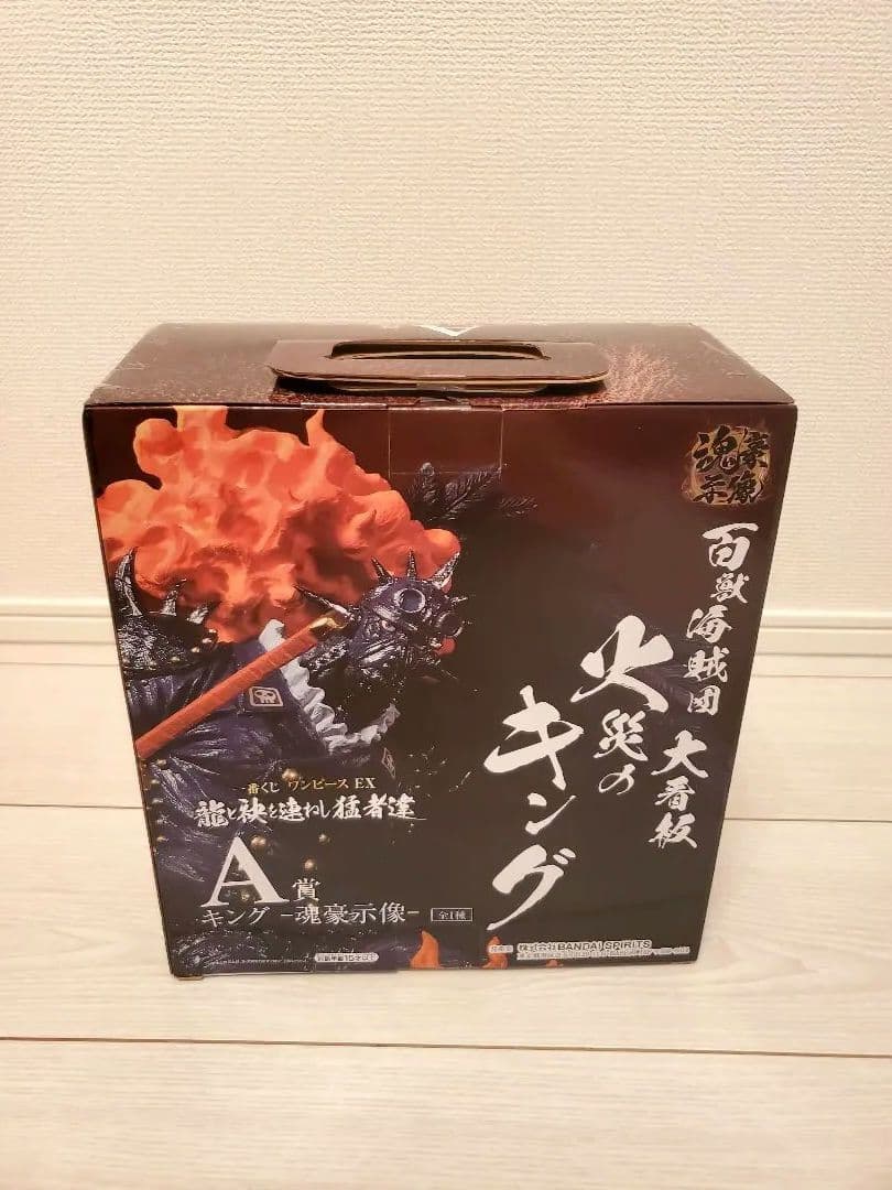 ※早い物勝ち　ワンピース 一番くじ EX 龍と袂を連ねし猛者達　全29点セット