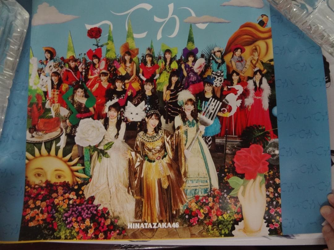 ポスター３００本セット●入手困難非売品ポスター●アニメゲーム・CD・アーティスト