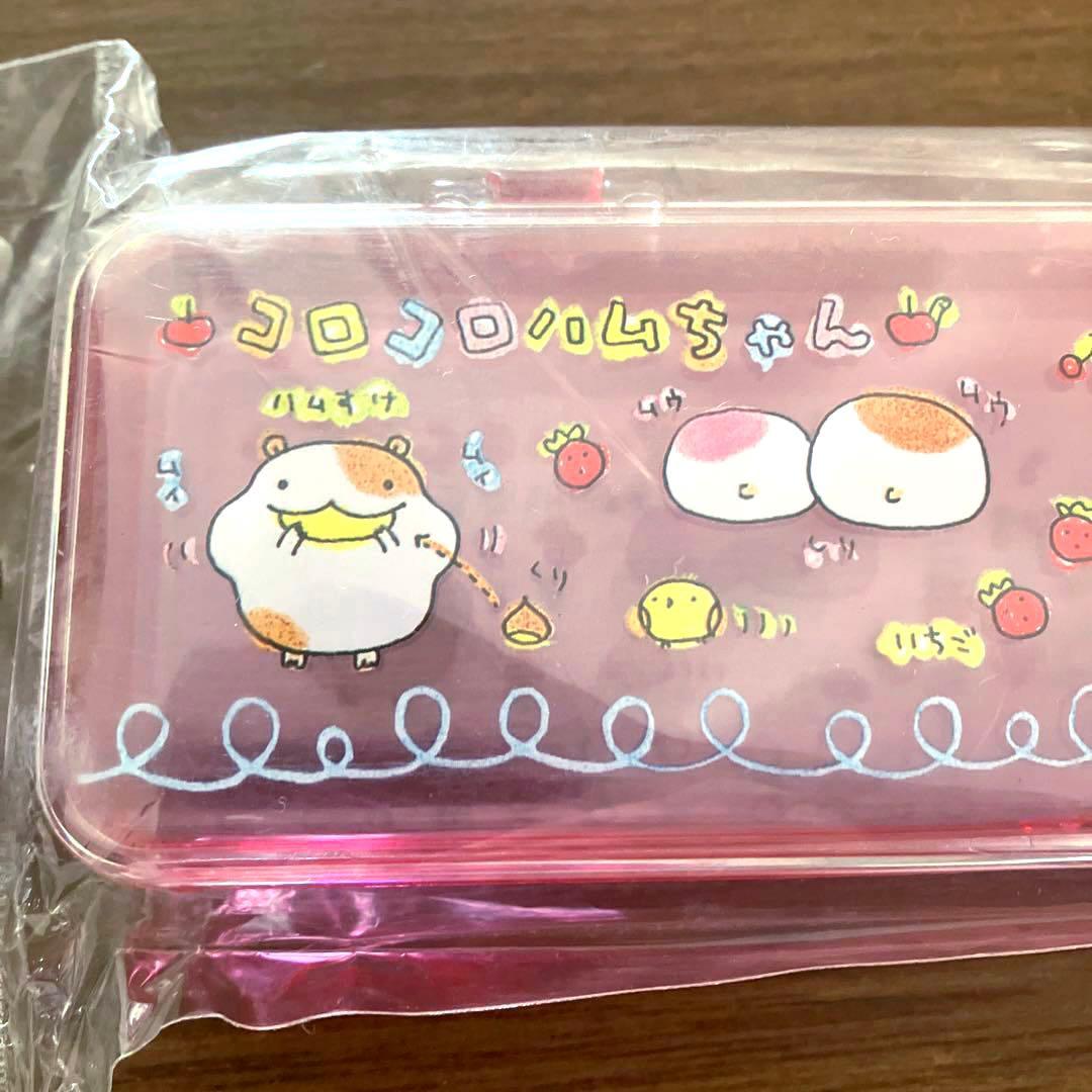 未開封品 平成 レトロ サンエックス コロコロハムちゃん ペンケース