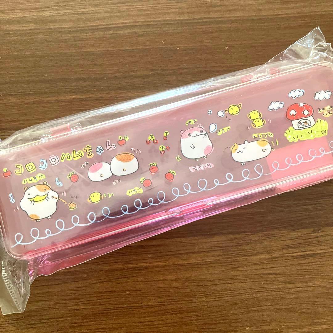 未開封品 平成 レトロ サンエックス コロコロハムちゃん ペンケース
