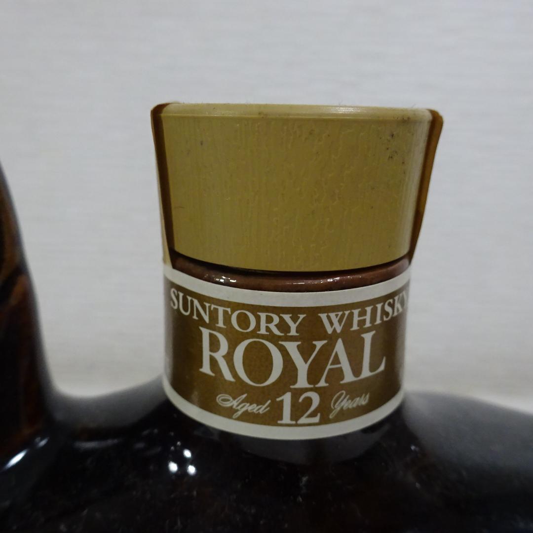 大物釣り様専用◇愛知県限定：サントリー ロイヤルウイスキー 12年 犬