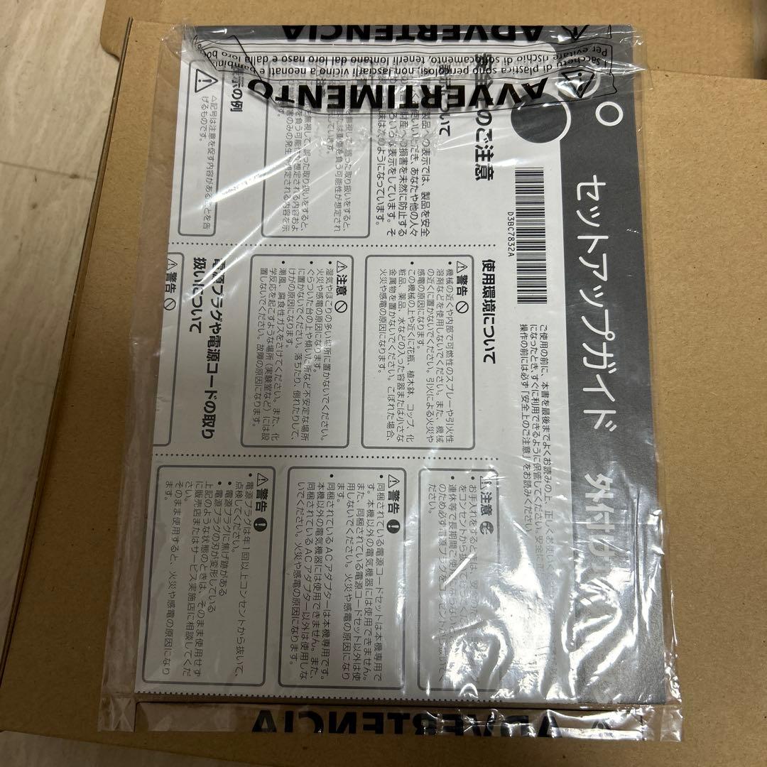 RICOH 外付け増設インターフェースボックス タイプM19 D3BC-30