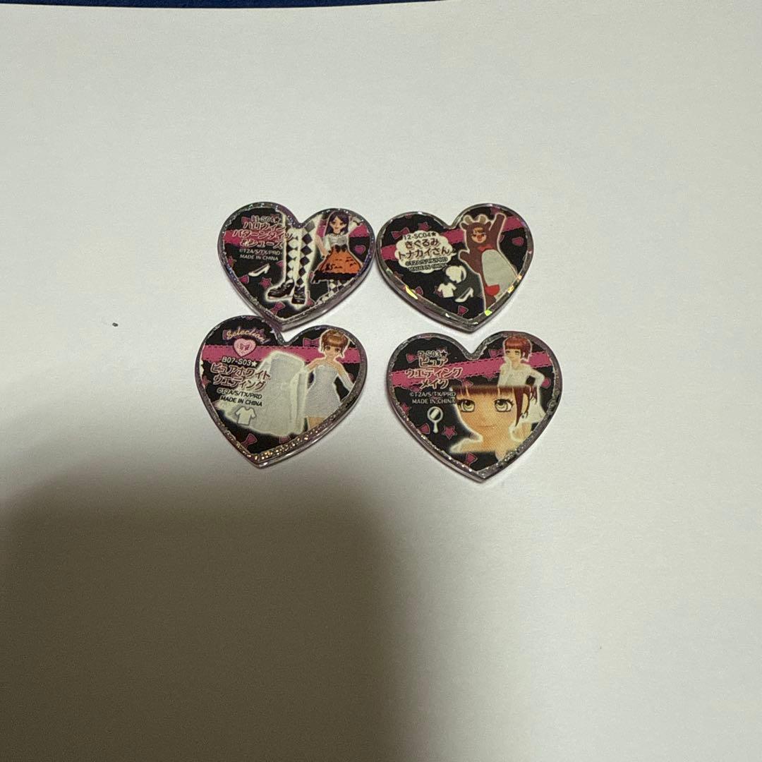 プリティーリズムストーン Amazon.co.jp: プリティーリズムプリズムストーン ピュアホワイト