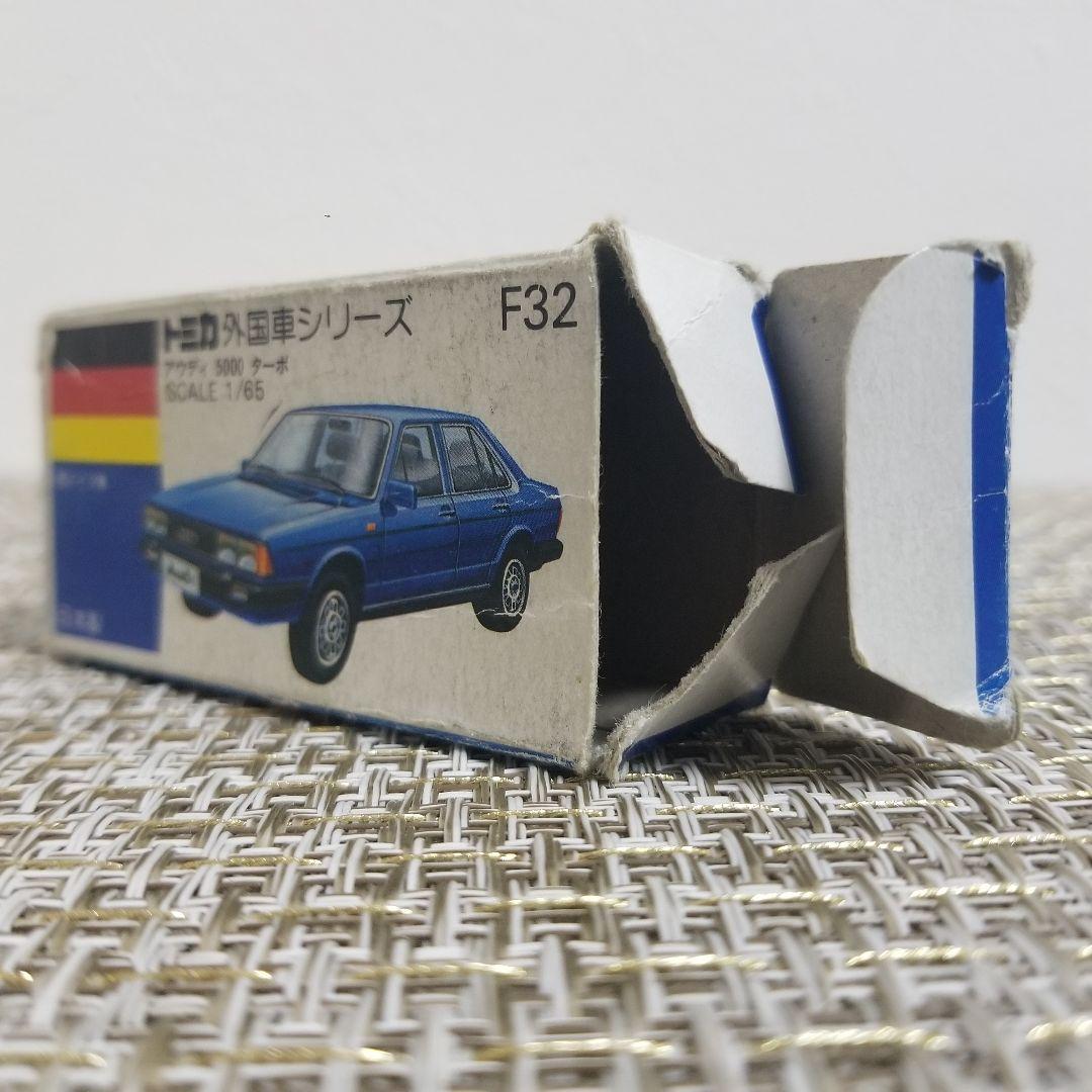 トミカ 青箱 No.F32 アウディ 5000 ターボ 日本製 - メルカリ