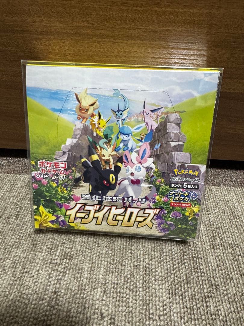 イーブイヒーローズ box 未開封 シュリンクなし - メルカリ
