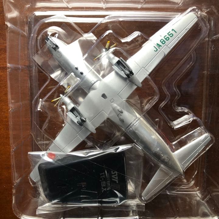 希少 偉大な日本の名戦闘機コレクション 収納付き まとめ売り 『第二次