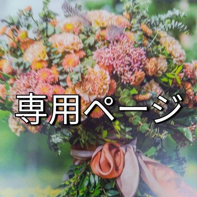 yukuri/6 71dFM3Z6gKL._AC_UF350,