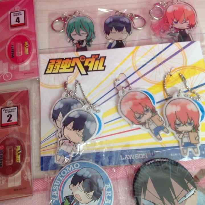 弱虫ペダルグッズ