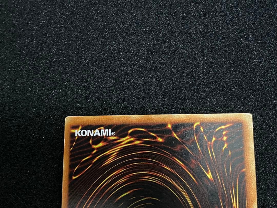 遊戯王　青眼の白龍　DDS シークレット　シクブル　英語版