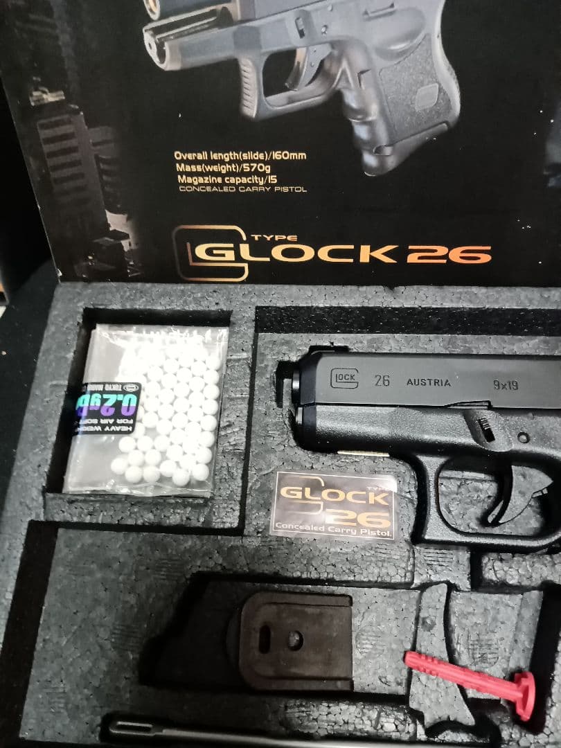 W*u様 GLOCK 26 ガスブローバックエアガン競技専用
