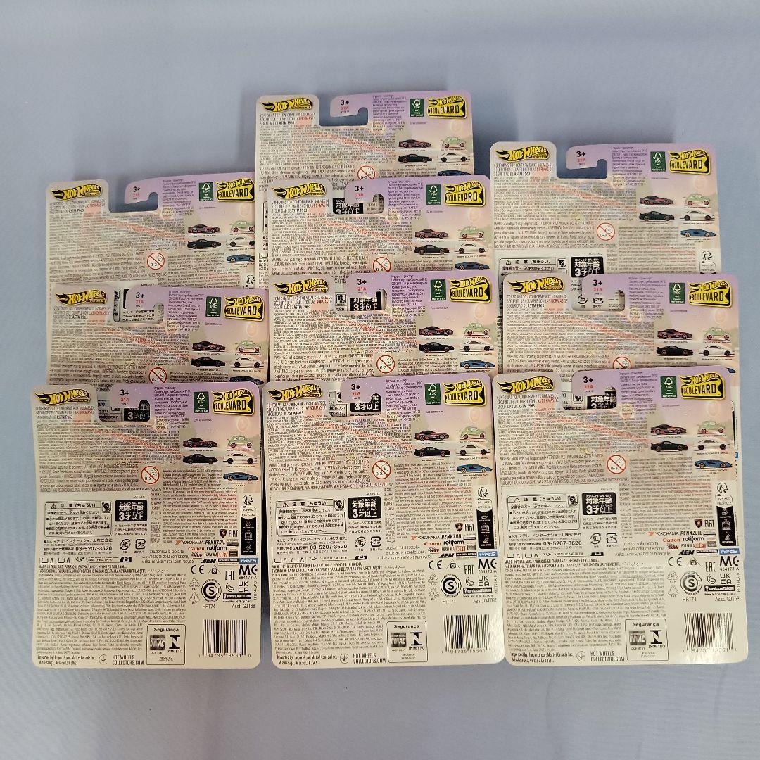 ホットウィールNissan Skyline GT-R(BNR32) 10台セット