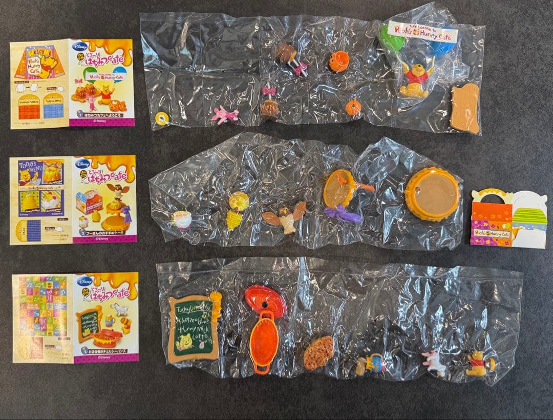 リーメント ディズニー くまのプーさん はちみつCafe 全8種フルコンプ
