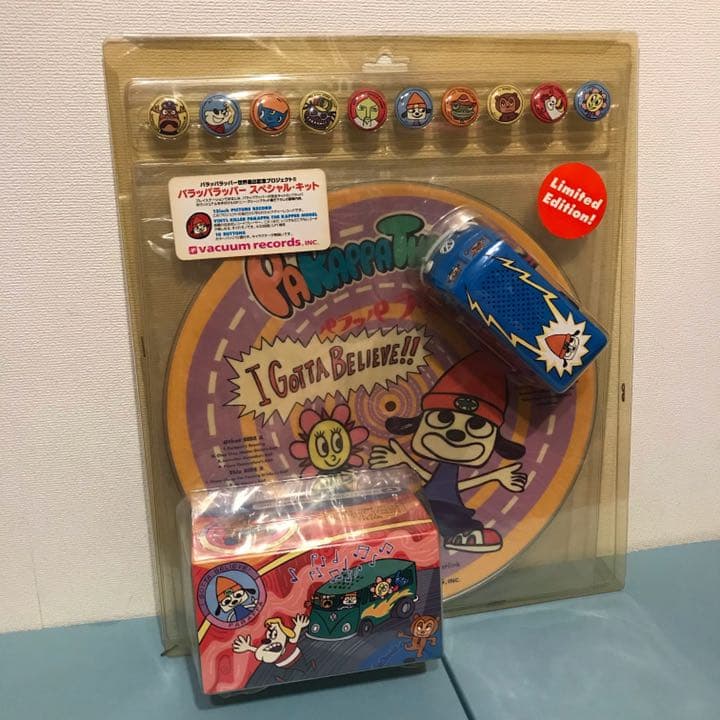 パッパラッパー スペシャルキット Amazon.co.jp: パッパラッパー