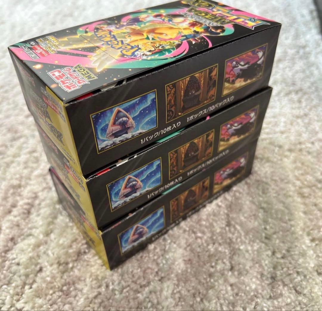 ポケモンカード MEGA ドリームEX インフェルノX 6箱セット