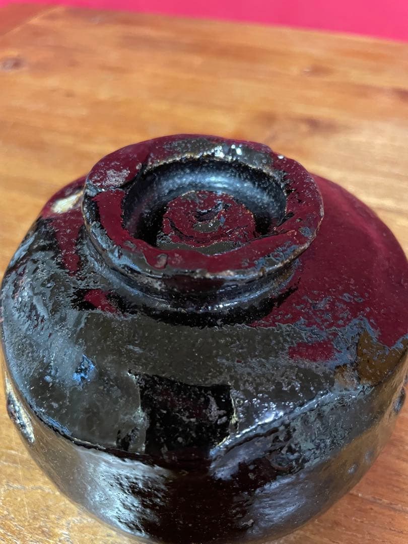 楽吉左衛門 九代 了入 黒茶碗 裏千家十六代 坐忘斎 書付 弘入識箱 京焼