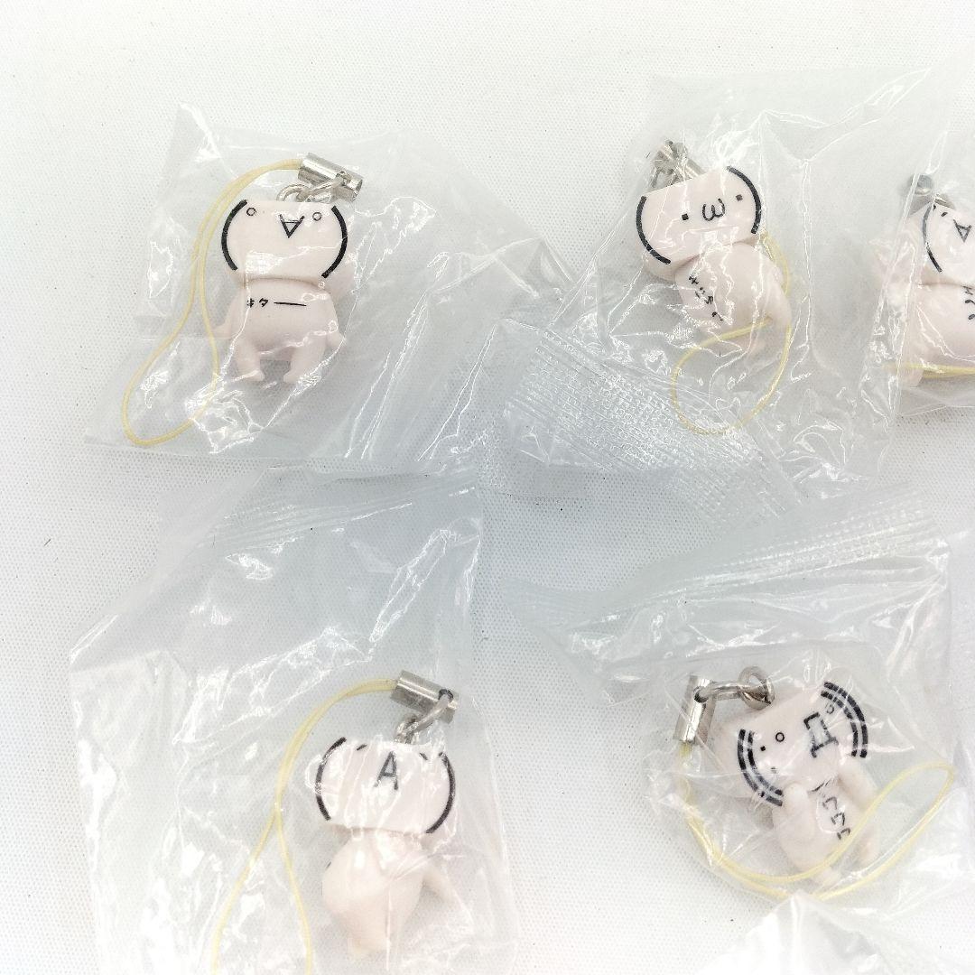 未開封 顔文字くん2 ストラップ 11種セット ユージン