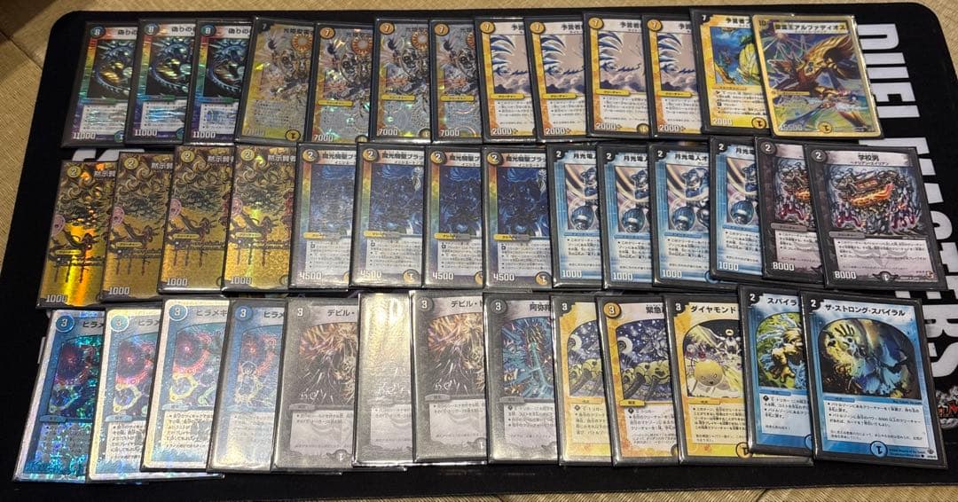 デュエマクラシック ゲートボール デッキまとめ