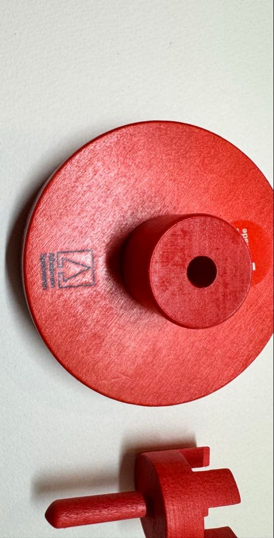 アルビスブラン　メリーゴーランド　小