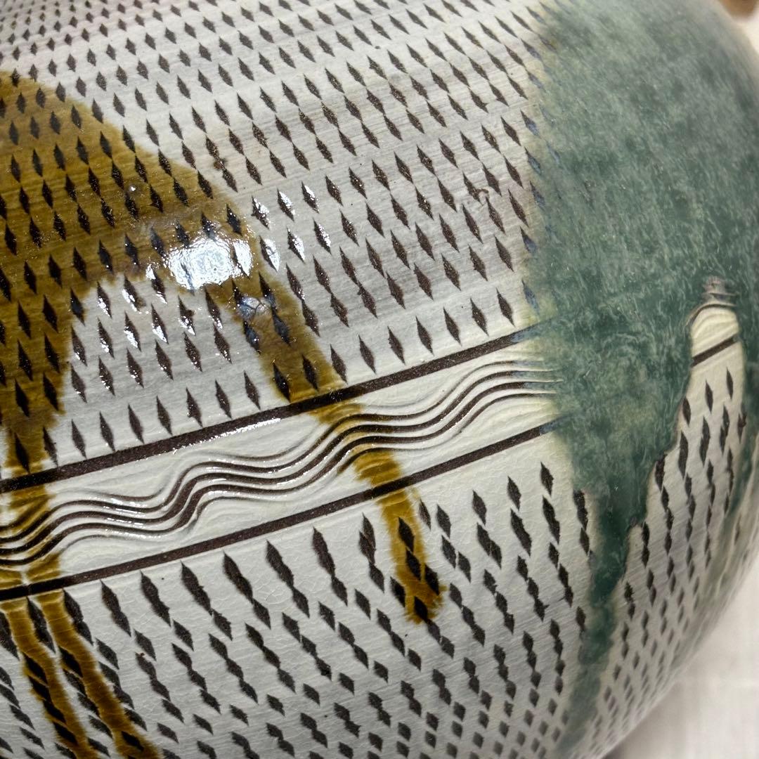 小石原焼　★宝山窯　森山金光　飛び鉋　とびかんな　壺　花瓶　陶芸　美術品